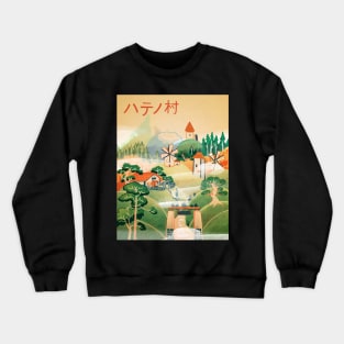 Hateno Mura Crewneck Sweatshirt